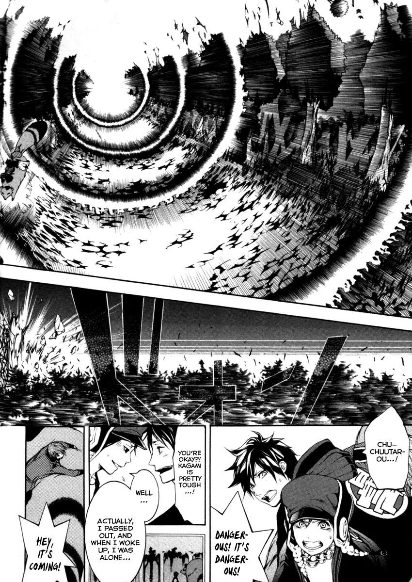 Donten ni Warau Chapter 29 page 31 - Chapter 29: Final Story - All Smile Beneath the Sunny Skies [End]