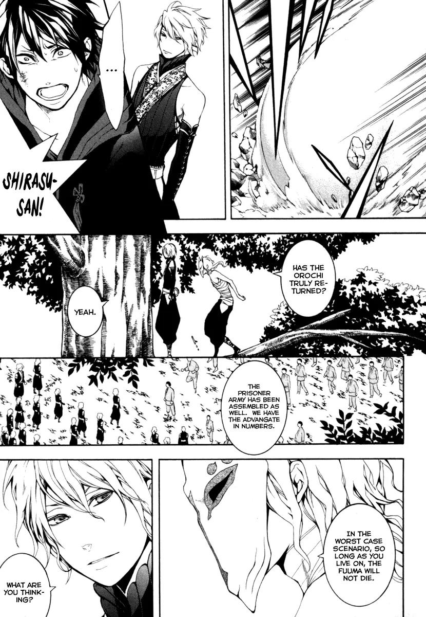 Donten ni Warau Chapter 29 page 32 - Chapter 29: Final Story - All Smile Beneath the Sunny Skies [End]