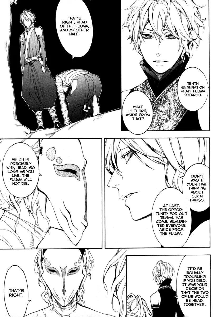 Donten ni Warau Chapter 29 page 34 - Chapter 29: Final Story - All Smile Beneath the Sunny Skies [End]