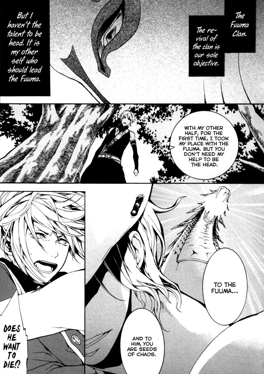 Donten ni Warau Chapter 29 page 36 - Chapter 29: Final Story - All Smile Beneath the Sunny Skies [End]