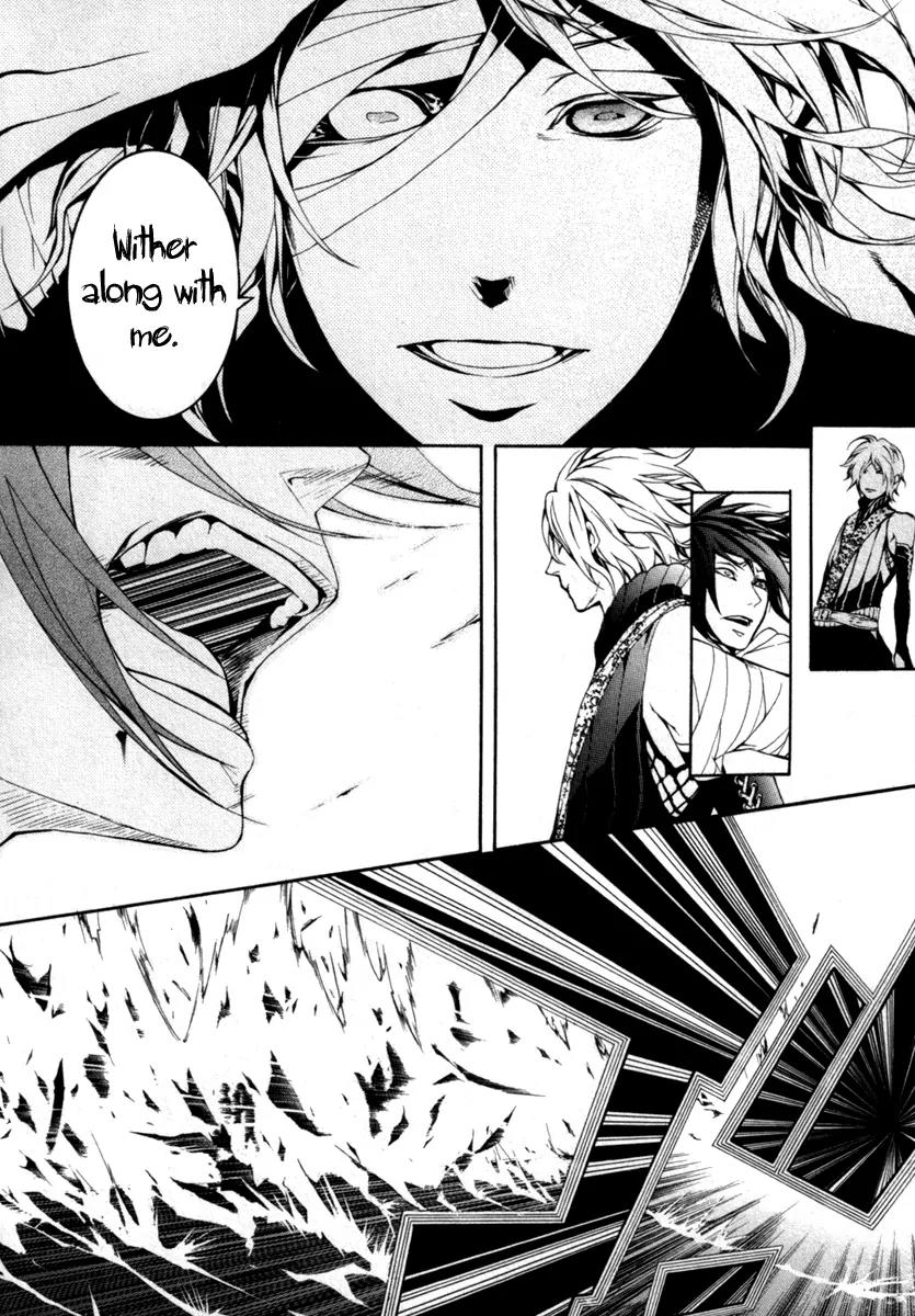 Donten ni Warau Chapter 29 page 37 - Chapter 29: Final Story - All Smile Beneath the Sunny Skies [End]