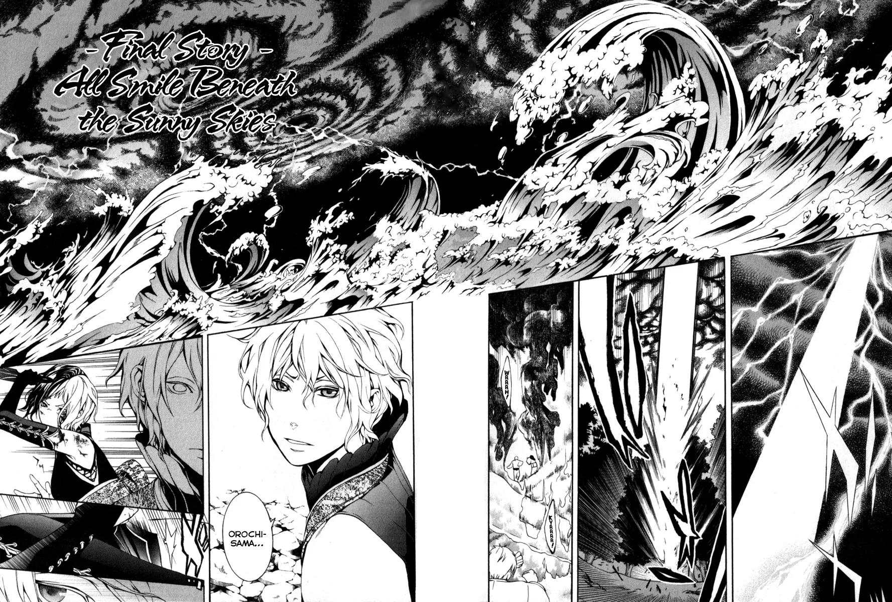 Donten ni Warau Chapter 29 page 4 - Chapter 29: Final Story - All Smile Beneath the Sunny Skies [End]