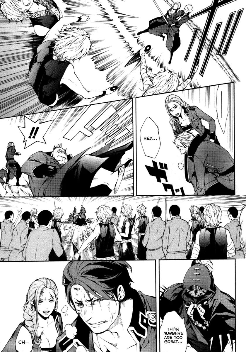 Donten ni Warau Chapter 29 page 40 - Chapter 29: Final Story - All Smile Beneath the Sunny Skies [End]