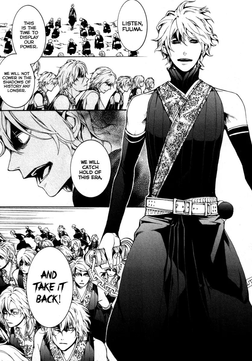 Donten ni Warau Chapter 29 page 44 - Chapter 29: Final Story - All Smile Beneath the Sunny Skies [End]