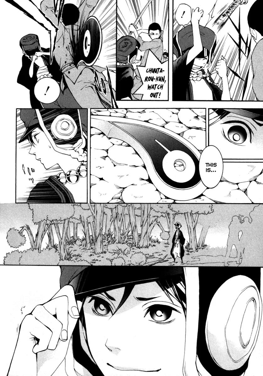 Donten ni Warau Chapter 29 page 45 - Chapter 29: Final Story - All Smile Beneath the Sunny Skies [End]