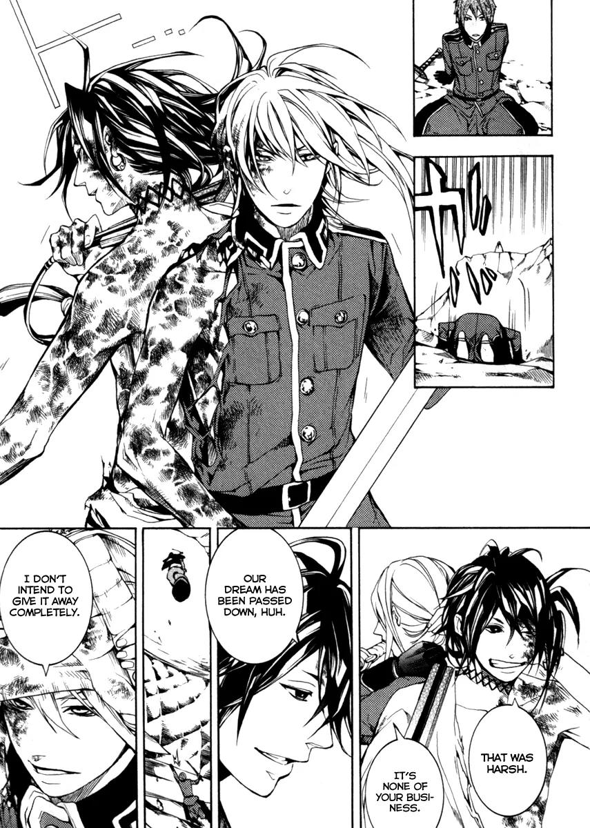Donten ni Warau Chapter 29 page 48 - Chapter 29: Final Story - All Smile Beneath the Sunny Skies [End]