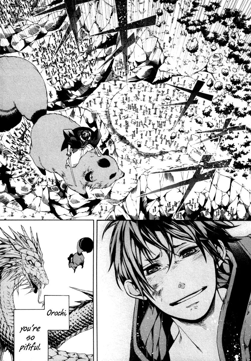 Donten ni Warau Chapter 29 page 51 - Chapter 29: Final Story - All Smile Beneath the Sunny Skies [End]