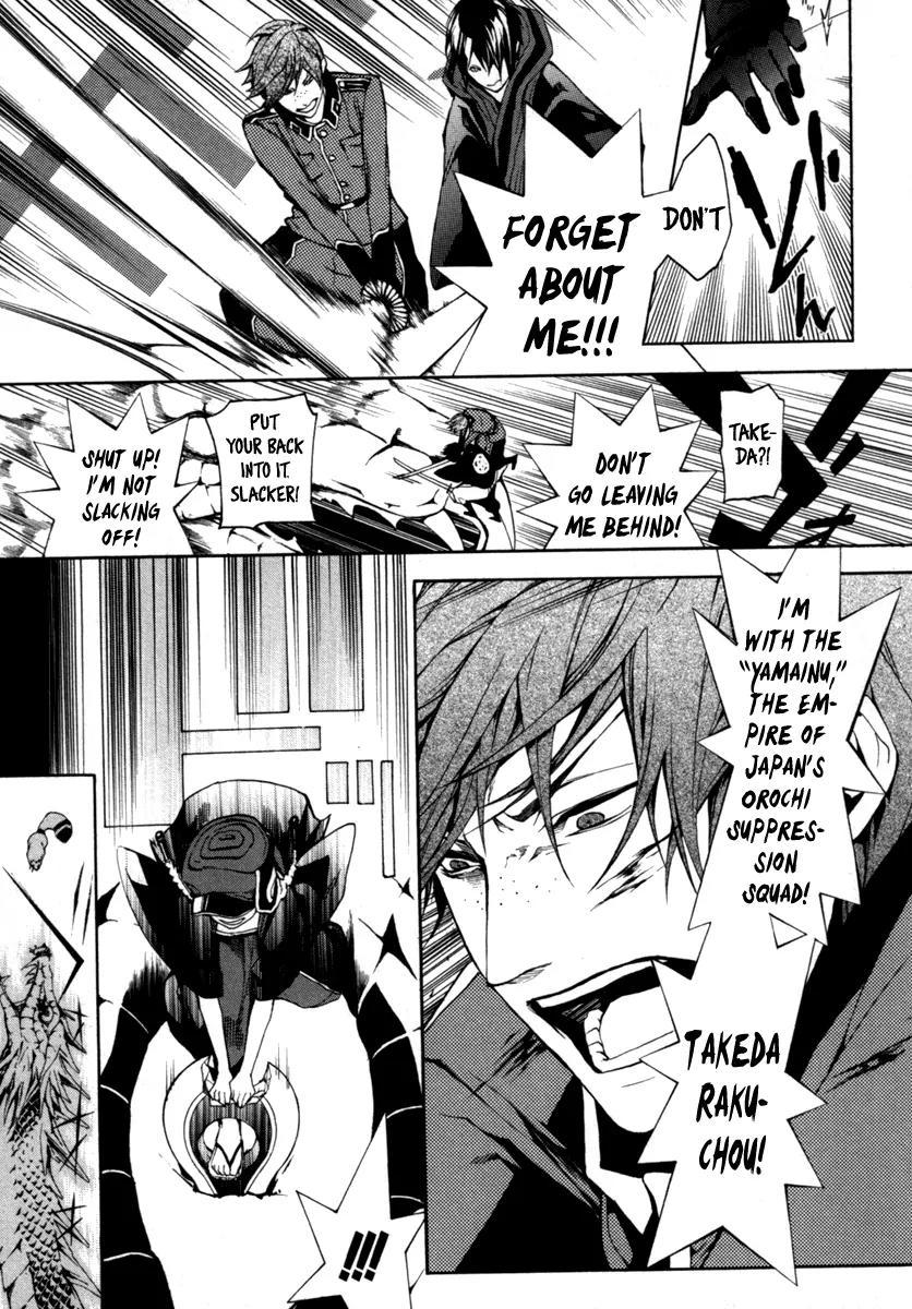 Donten ni Warau Chapter 29 page 54 - Chapter 29: Final Story - All Smile Beneath the Sunny Skies [End]