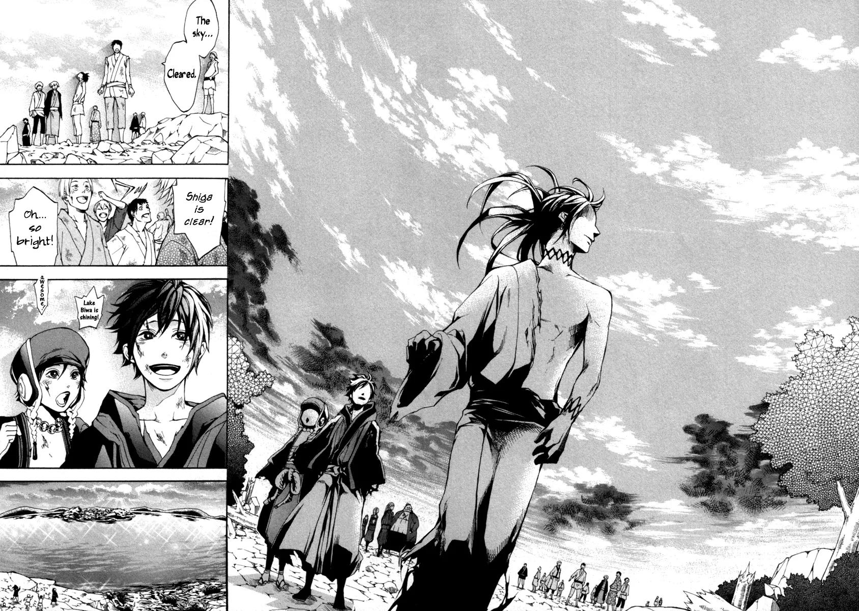Donten ni Warau Chapter 29 page 64 - Chapter 29: Final Story - All Smile Beneath the Sunny Skies [End]