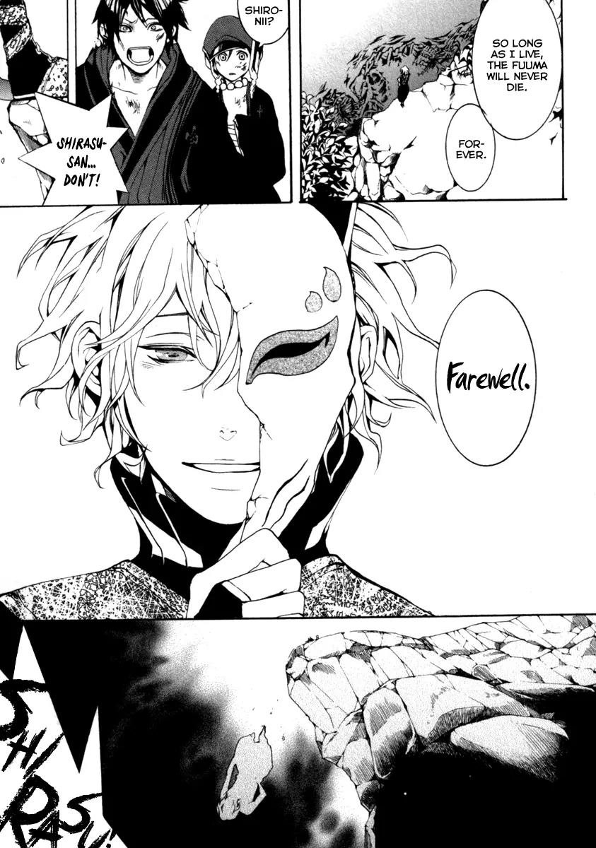 Donten ni Warau Chapter 29 page 66 - Chapter 29: Final Story - All Smile Beneath the Sunny Skies [End]