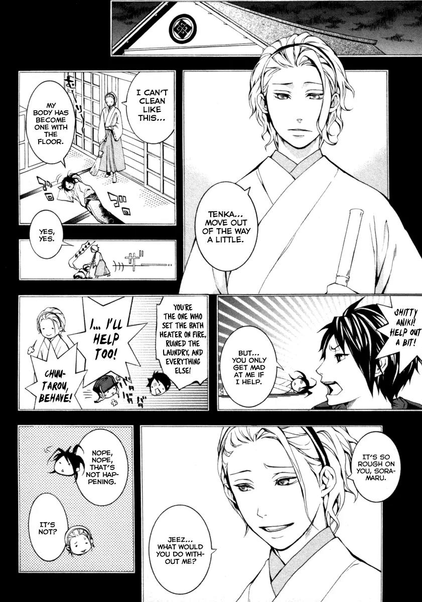 Donten ni Warau Chapter 29 page 67 - Chapter 29: Final Story - All Smile Beneath the Sunny Skies [End]