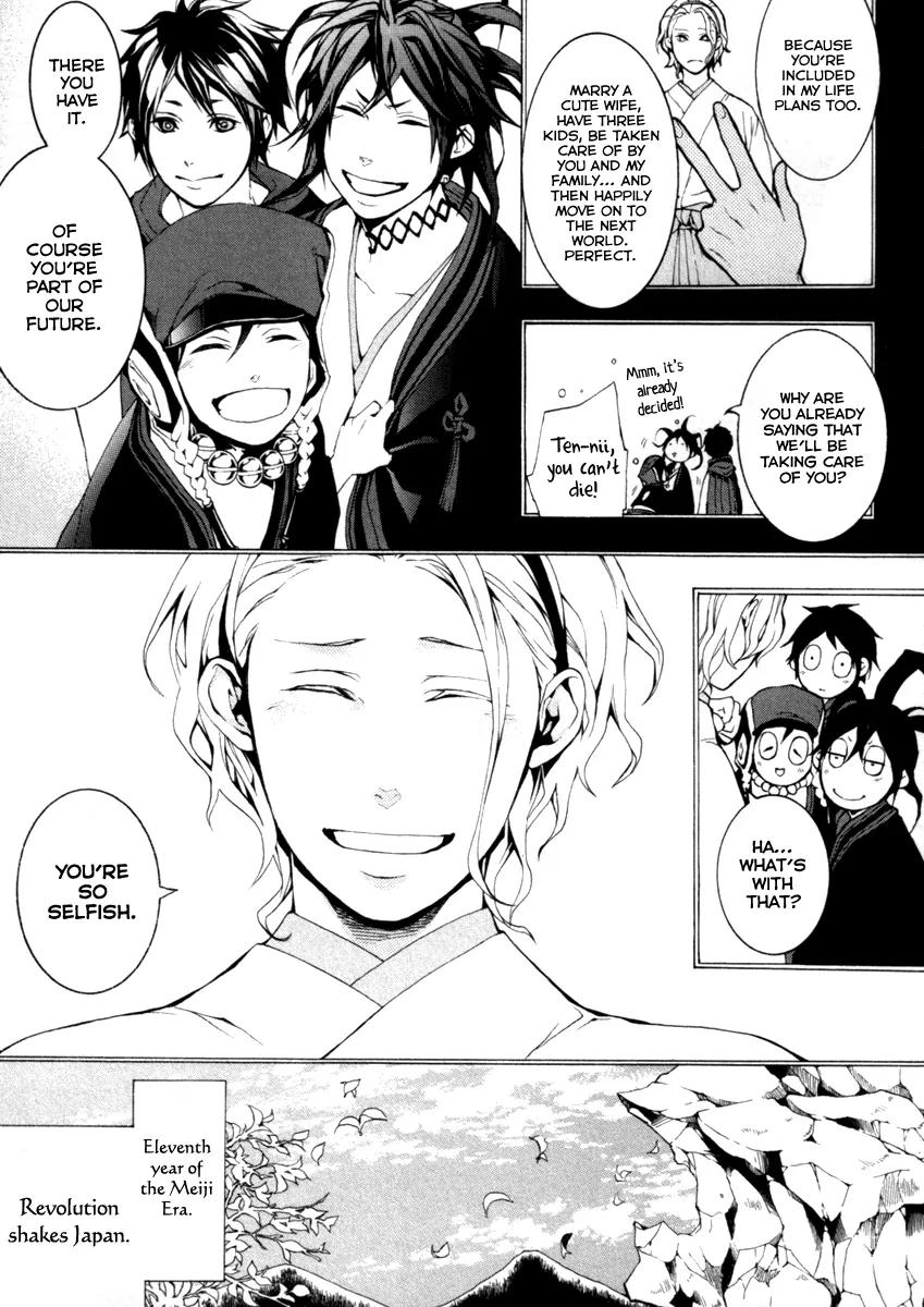 Donten ni Warau Chapter 29 page 68 - Chapter 29: Final Story - All Smile Beneath the Sunny Skies [End]