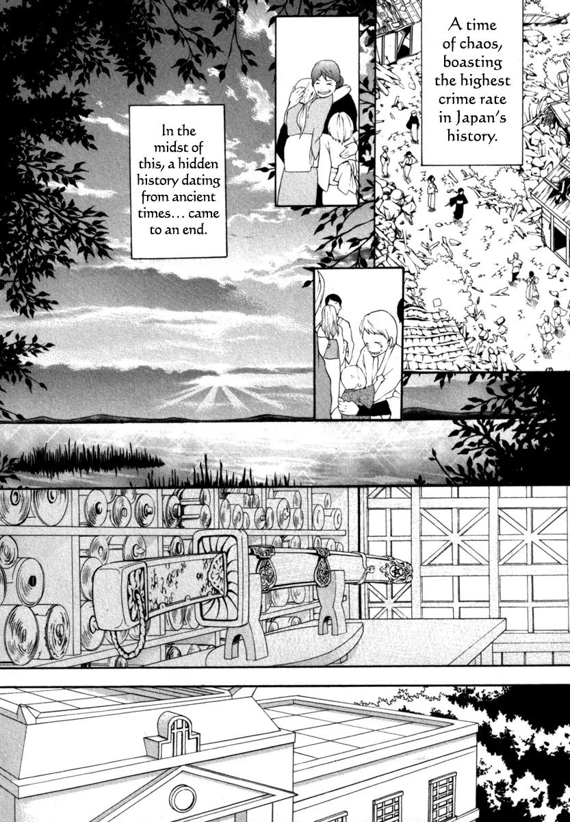 Donten ni Warau Chapter 29 page 69 - Chapter 29: Final Story - All Smile Beneath the Sunny Skies [End]