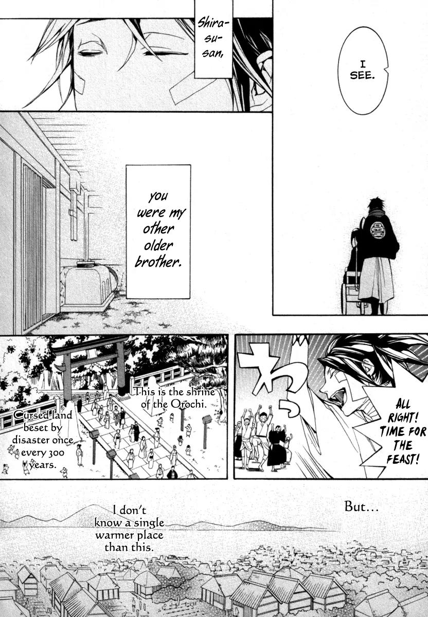 Donten ni Warau Chapter 29 page 73 - Chapter 29: Final Story - All Smile Beneath the Sunny Skies [End]