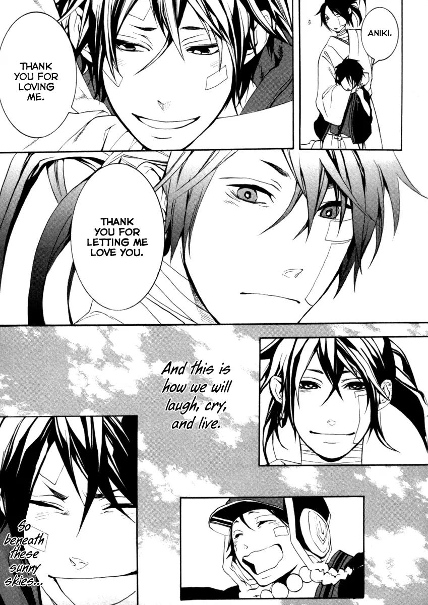 Donten ni Warau Chapter 29 page 74 - Chapter 29: Final Story - All Smile Beneath the Sunny Skies [End]