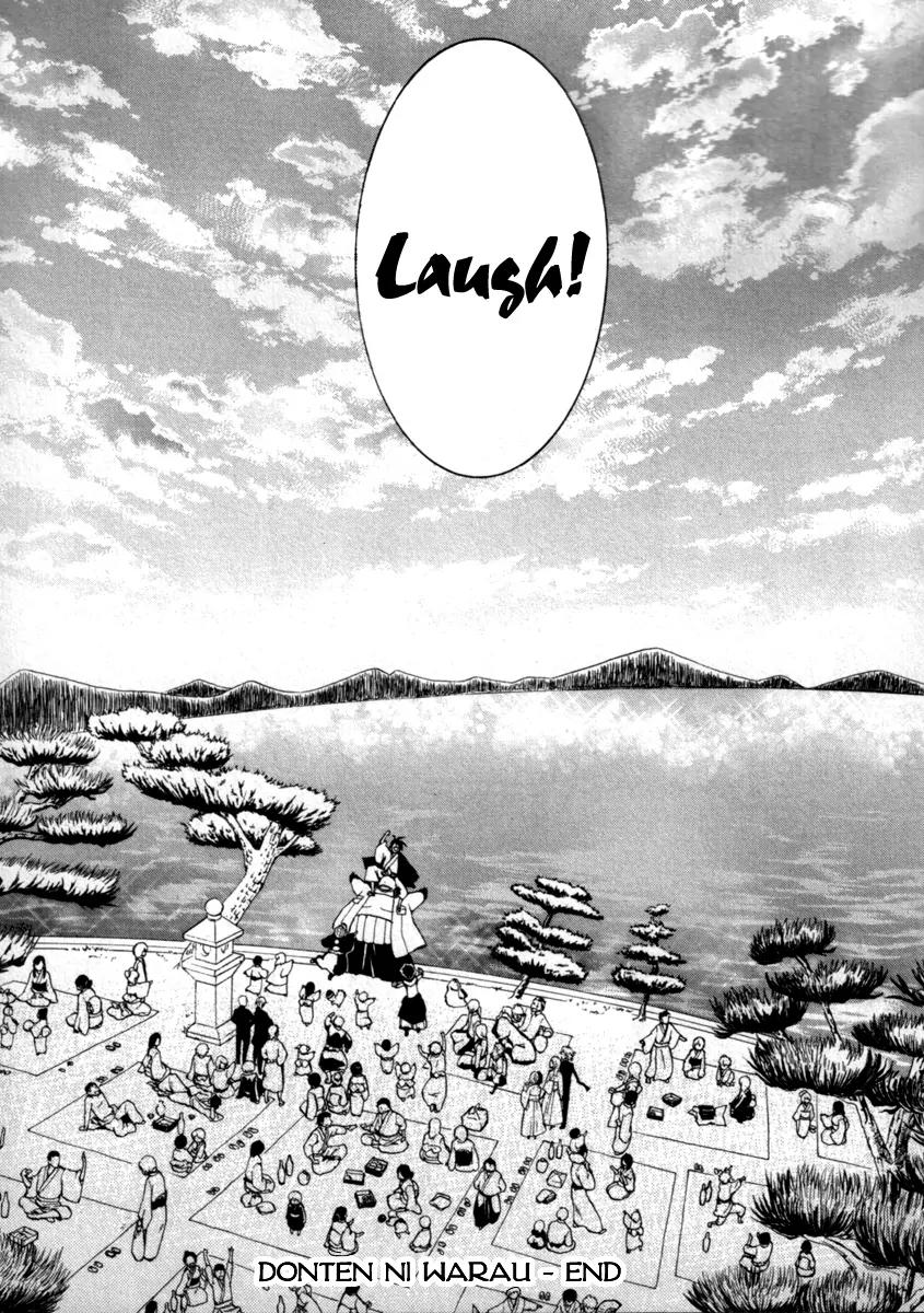 Donten ni Warau Chapter 29 page 75 - Chapter 29: Final Story - All Smile Beneath the Sunny Skies [End]