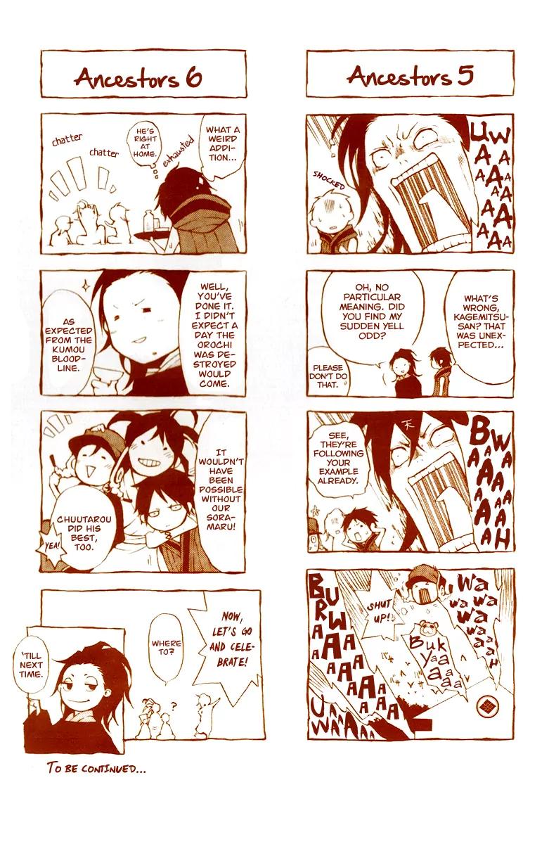 Donten ni Warau Chapter 29 page 77 - Chapter 29: Final Story - All Smile Beneath the Sunny Skies [End]