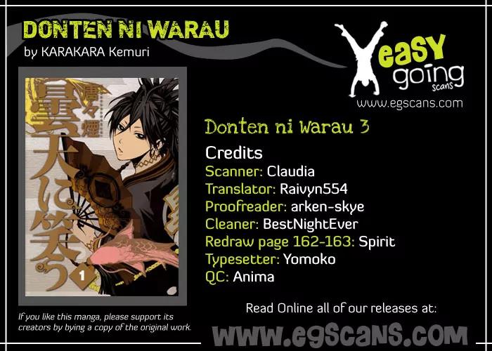 Donten ni Warau Chapter 3 page 1 - Chapter 3: Ephemeral Laughter - Part Two