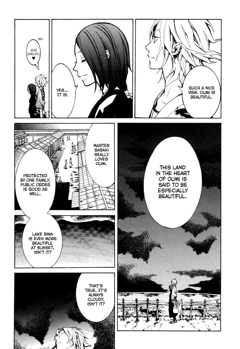 Donten ni Warau Chapter 3 page 12 - Chapter 3: Ephemeral Laughter - Part Two