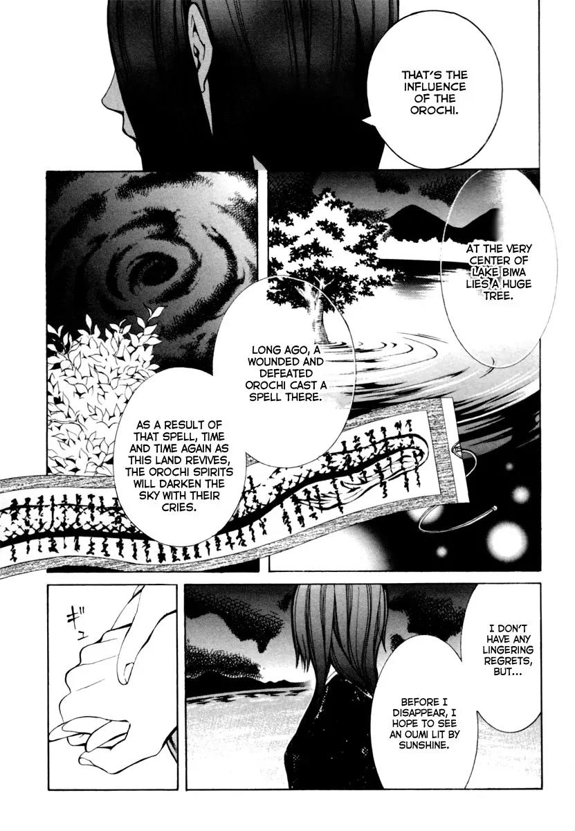 Donten ni Warau Chapter 3 page 13 - Chapter 3: Ephemeral Laughter - Part Two