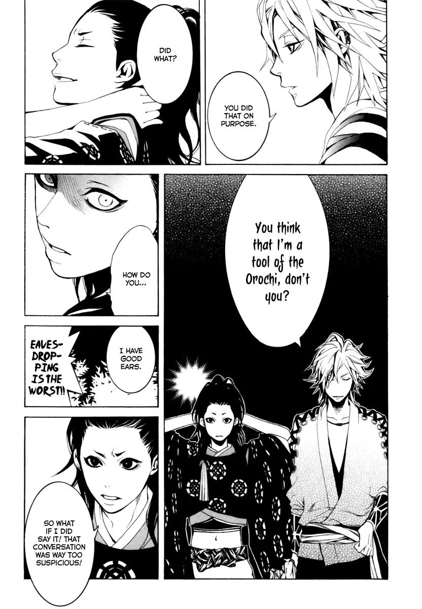 Donten ni Warau Chapter 3 page 16 - Chapter 3: Ephemeral Laughter - Part Two