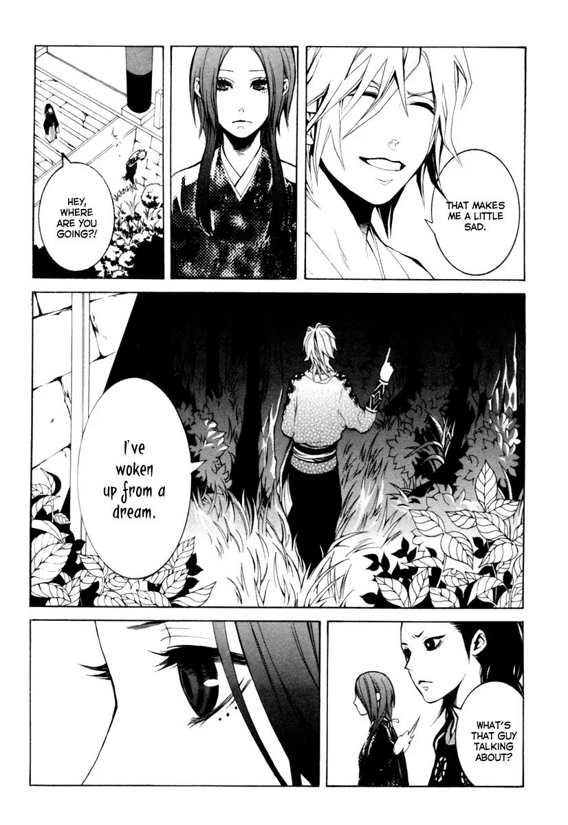 Donten ni Warau Chapter 3 page 18 - Chapter 3: Ephemeral Laughter - Part Two