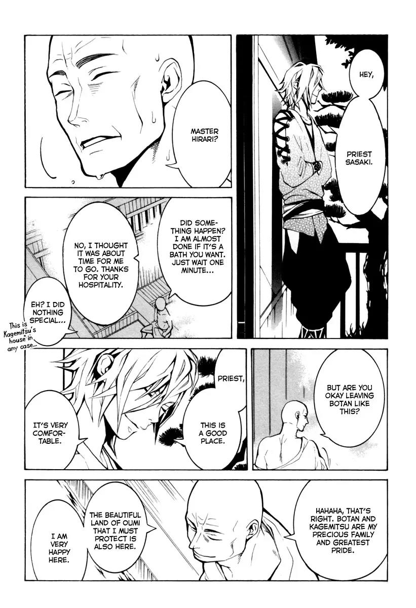Donten ni Warau Chapter 3 page 20 - Chapter 3: Ephemeral Laughter - Part Two