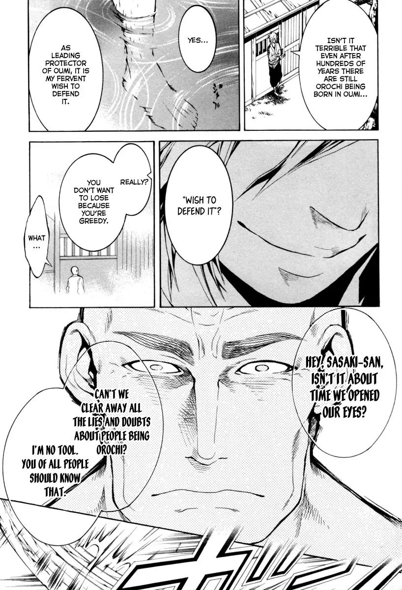 Donten ni Warau Chapter 3 page 21 - Chapter 3: Ephemeral Laughter - Part Two
