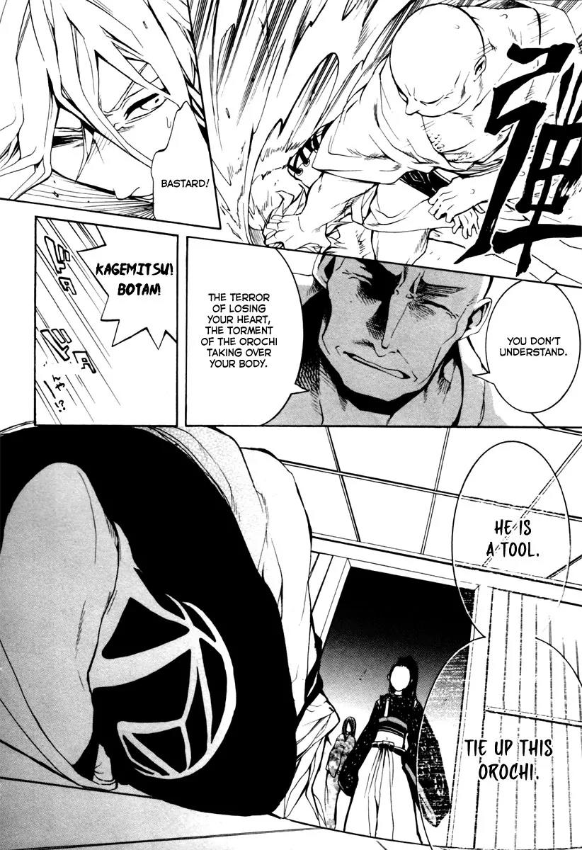 Donten ni Warau Chapter 3 page 24 - Chapter 3: Ephemeral Laughter - Part Two