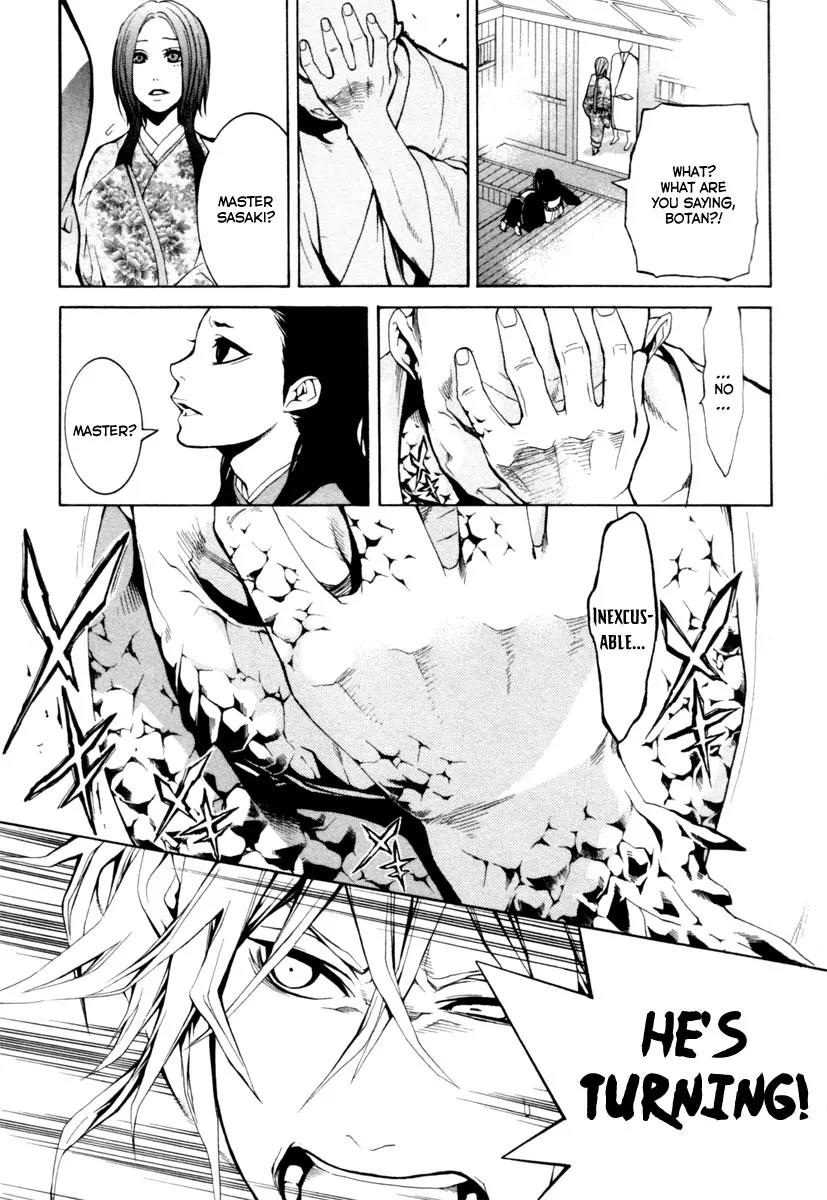 Donten ni Warau Chapter 3 page 27 - Chapter 3: Ephemeral Laughter - Part Two