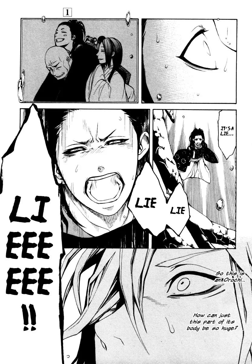 Donten ni Warau Chapter 3 page 29 - Chapter 3: Ephemeral Laughter - Part Two