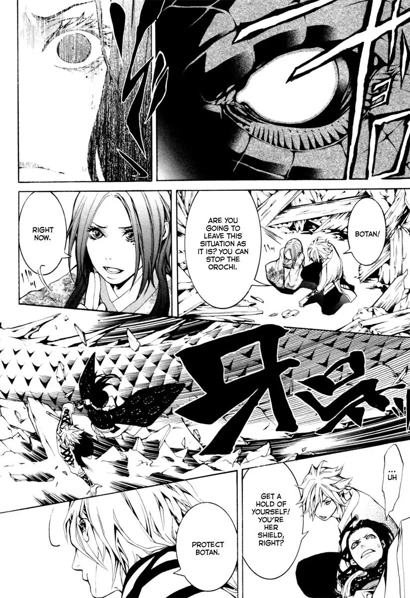 Donten ni Warau Chapter 3 page 31 - Chapter 3: Ephemeral Laughter - Part Two