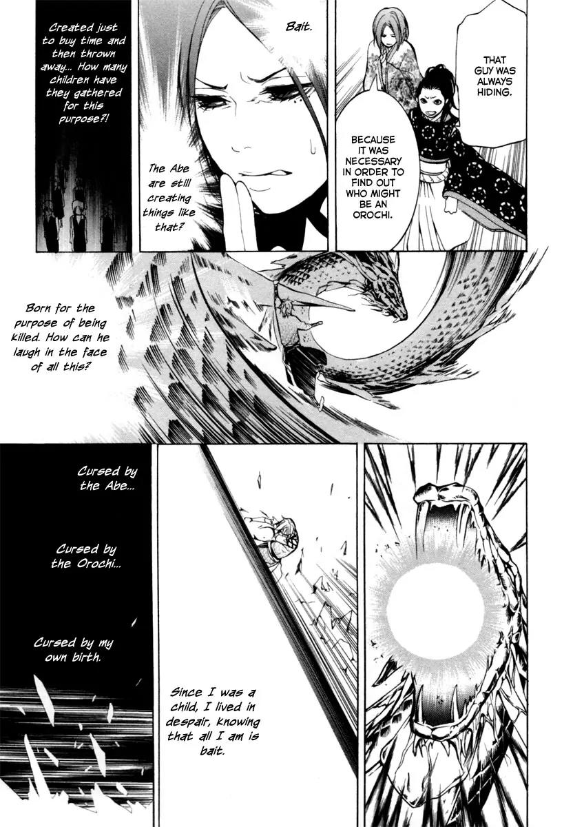 Donten ni Warau Chapter 3 page 33 - Chapter 3: Ephemeral Laughter - Part Two
