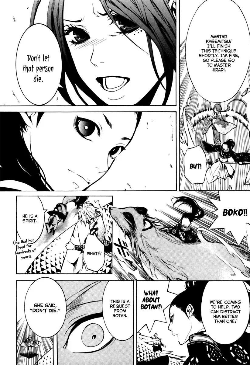 Donten ni Warau Chapter 3 page 35 - Chapter 3: Ephemeral Laughter - Part Two