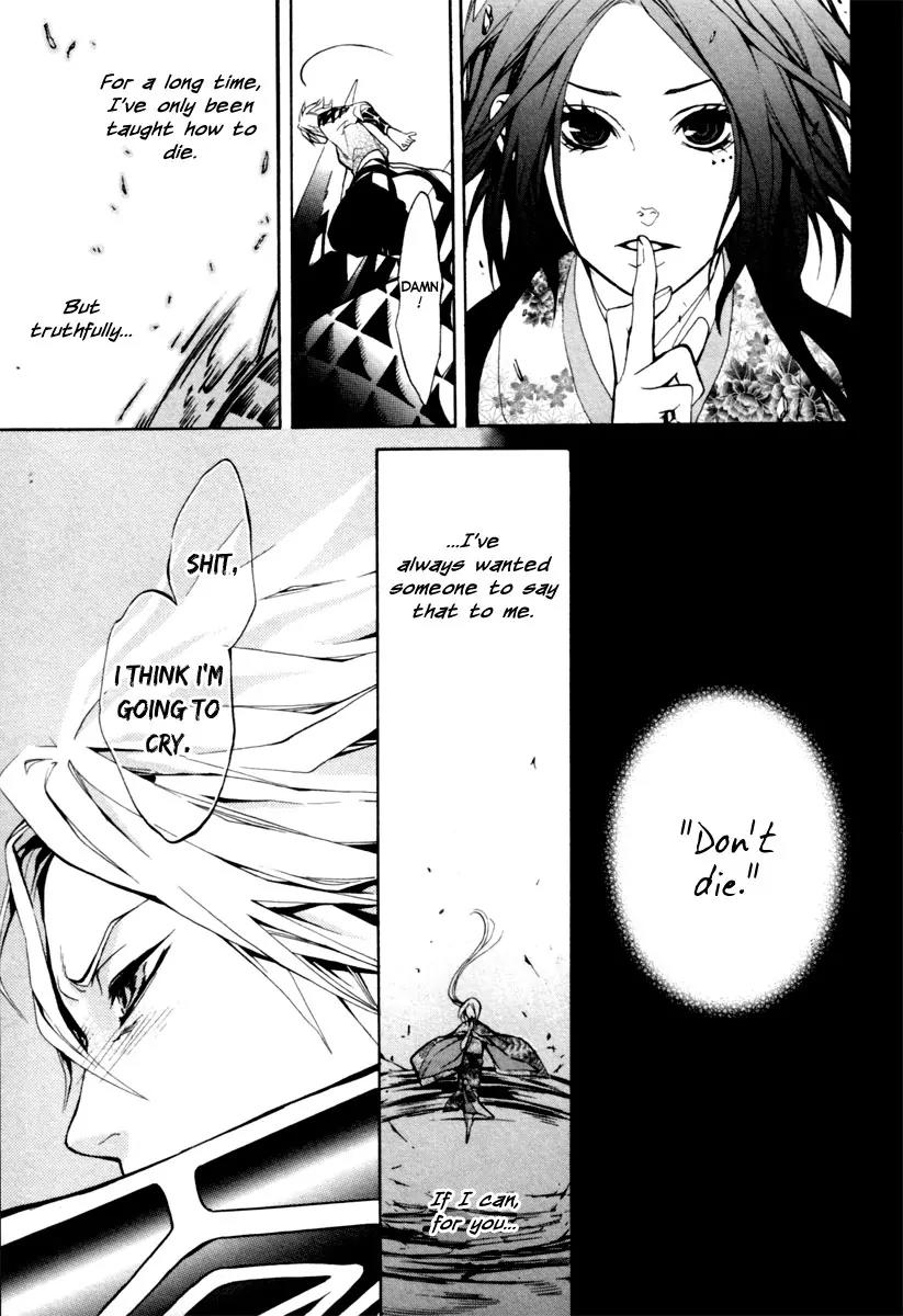 Donten ni Warau Chapter 3 page 36 - Chapter 3: Ephemeral Laughter - Part Two
