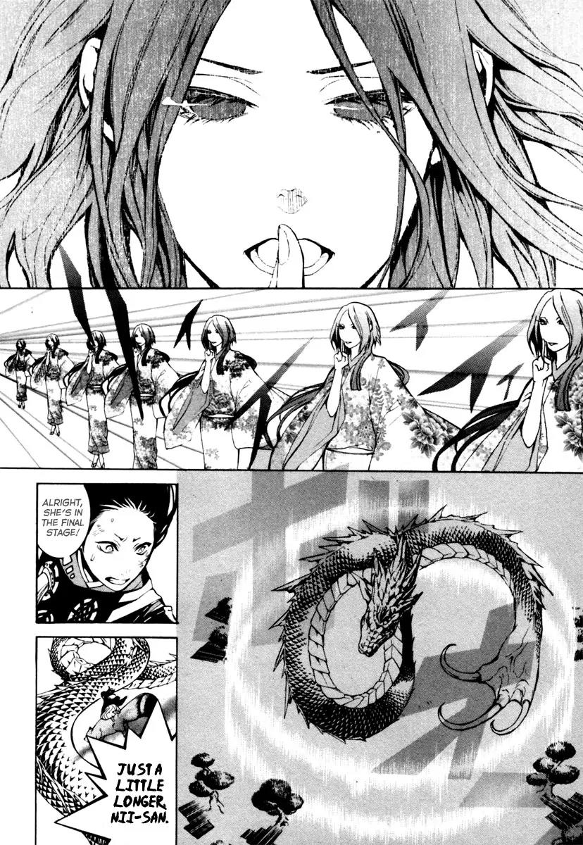 Donten ni Warau Chapter 3 page 37 - Chapter 3: Ephemeral Laughter - Part Two