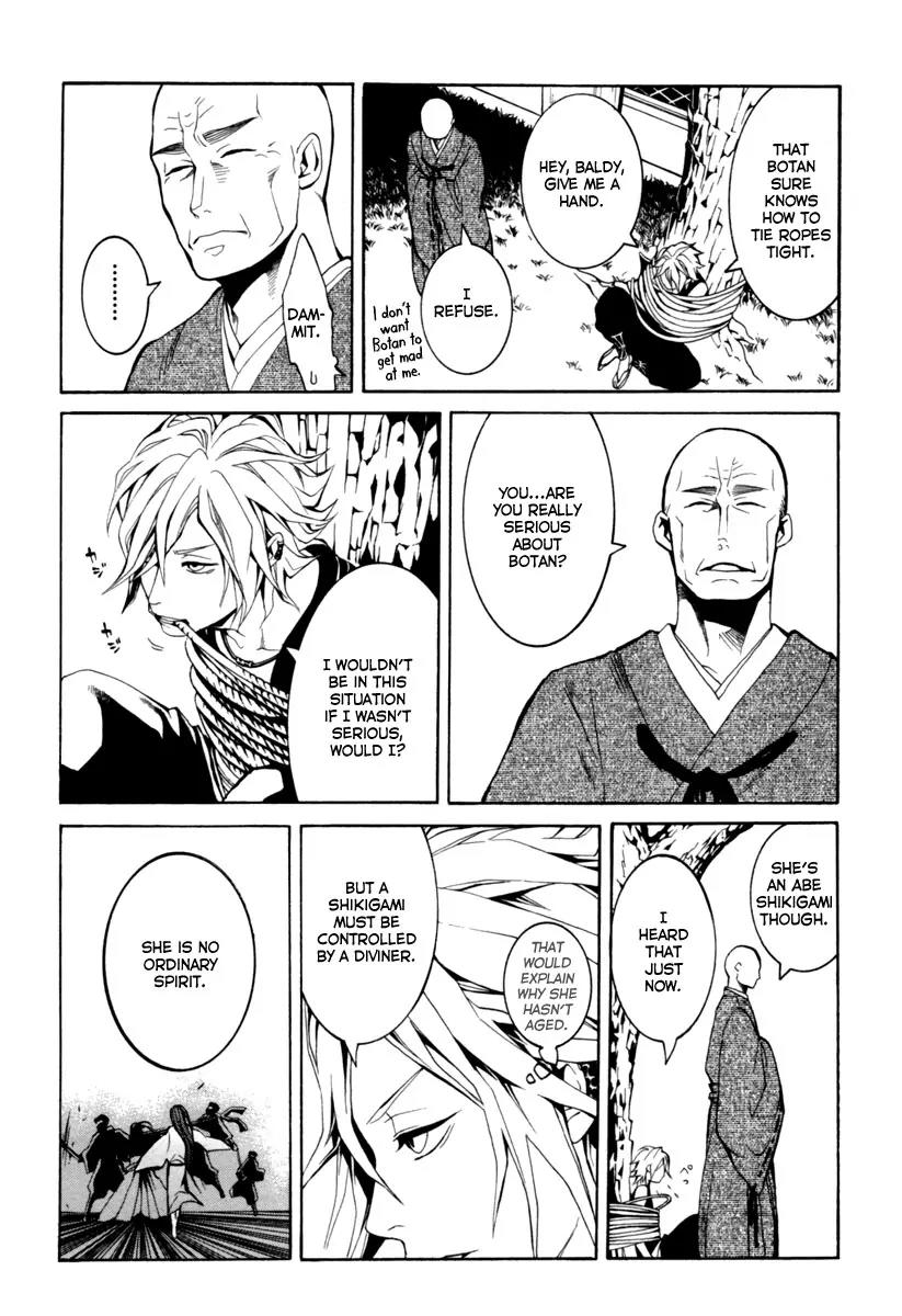 Donten ni Warau Chapter 3 page 4 - Chapter 3: Ephemeral Laughter - Part Two