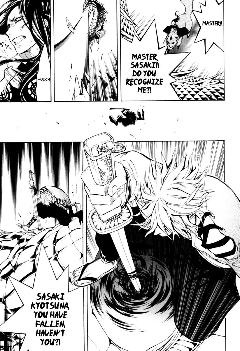 Donten ni Warau Chapter 3 page 40 - Chapter 3: Ephemeral Laughter - Part Two