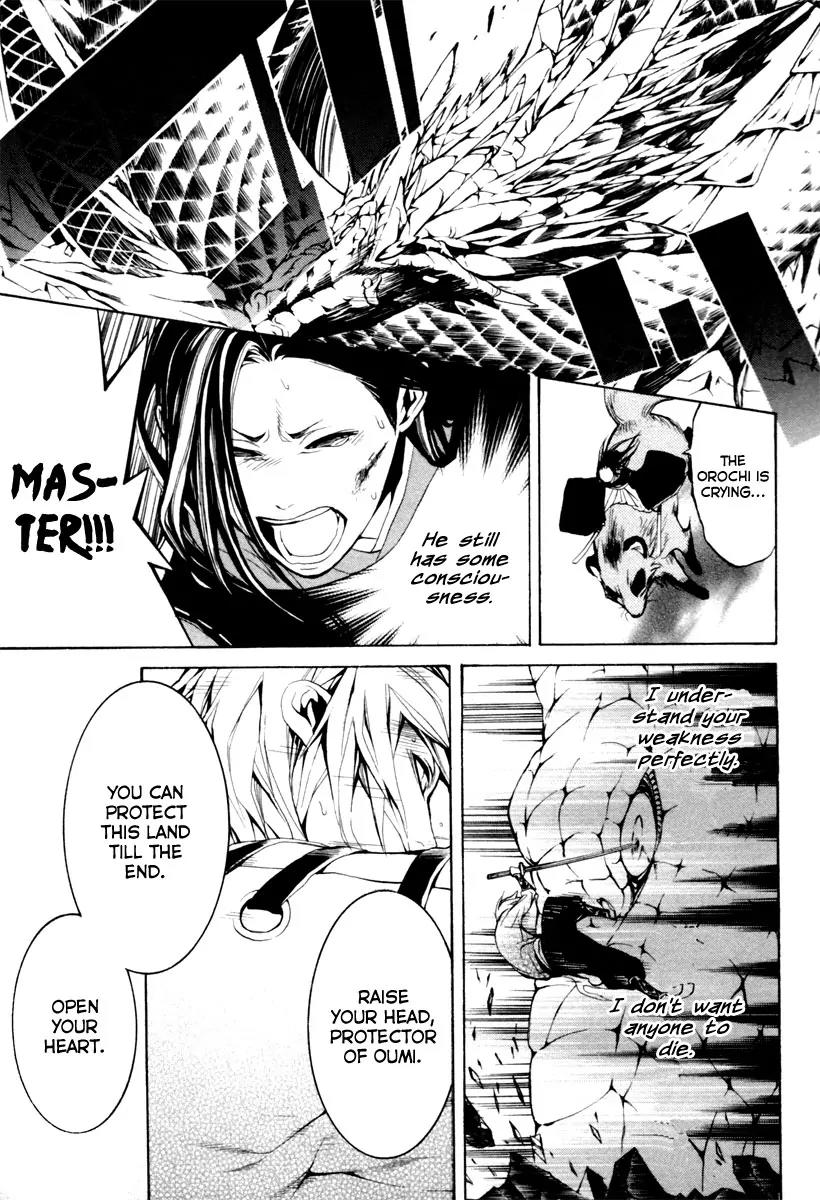 Donten ni Warau Chapter 3 page 42 - Chapter 3: Ephemeral Laughter - Part Two