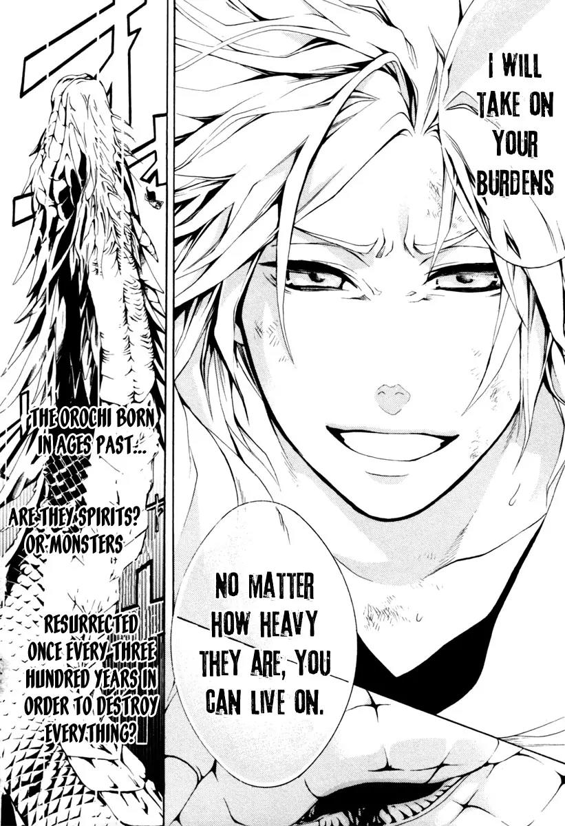 Donten ni Warau Chapter 3 page 43 - Chapter 3: Ephemeral Laughter - Part Two