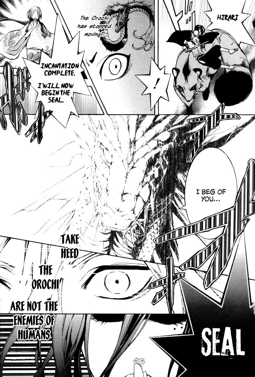 Donten ni Warau Chapter 3 page 44 - Chapter 3: Ephemeral Laughter - Part Two