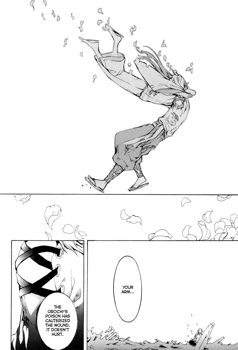 Donten ni Warau Chapter 3 page 48 - Chapter 3: Ephemeral Laughter - Part Two