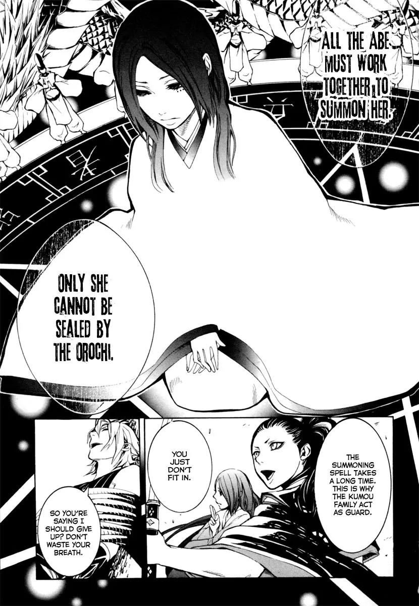 Donten ni Warau Chapter 3 page 5 - Chapter 3: Ephemeral Laughter - Part Two