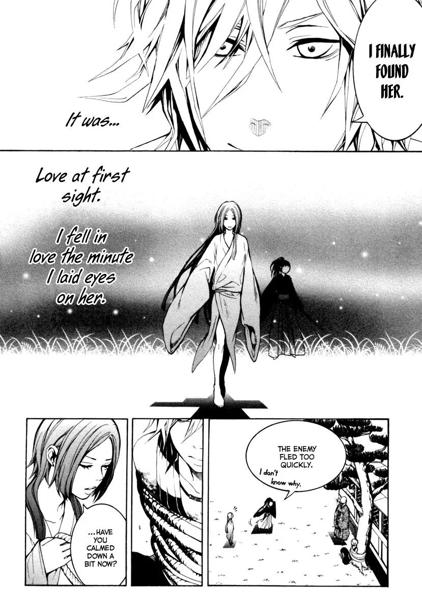 Donten ni Warau Chapter 3 page 6 - Chapter 3: Ephemeral Laughter - Part Two