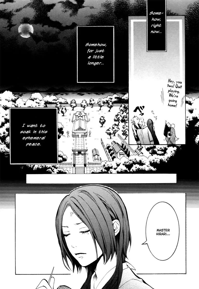 Donten ni Warau Chapter 3 page 9 - Chapter 3: Ephemeral Laughter - Part Two