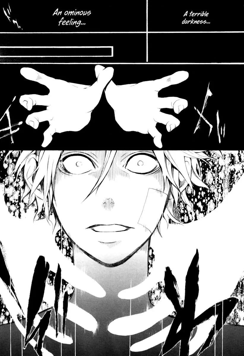 Donten ni Warau Chapter 4 page 14 - Chapter 4: Story Two - Under a Cloudy Sky, One Danger After Another