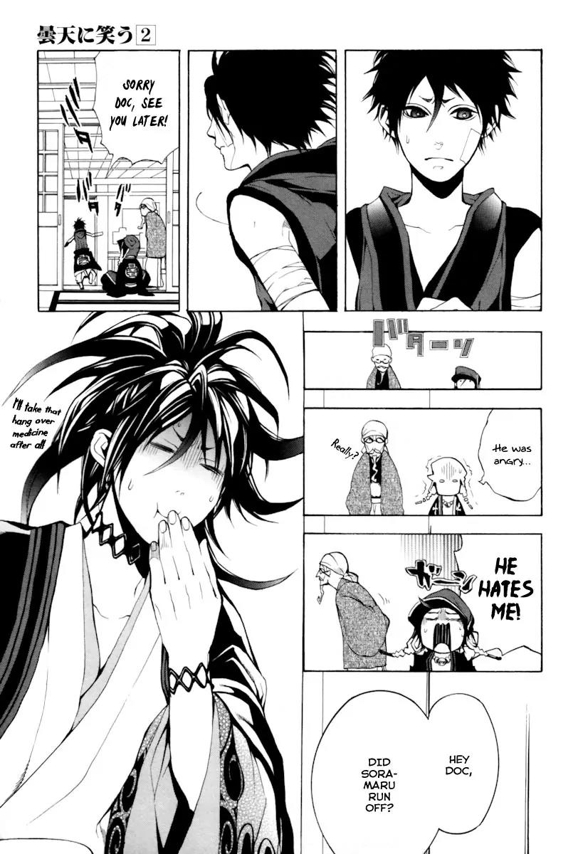 Donten ni Warau Chapter 4 page 16 - Chapter 4: Story Two - Under a Cloudy Sky, One Danger After Another