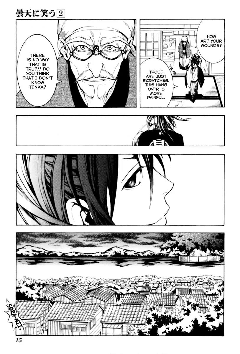 Donten ni Warau Chapter 4 page 18 - Chapter 4: Story Two - Under a Cloudy Sky, One Danger After Another