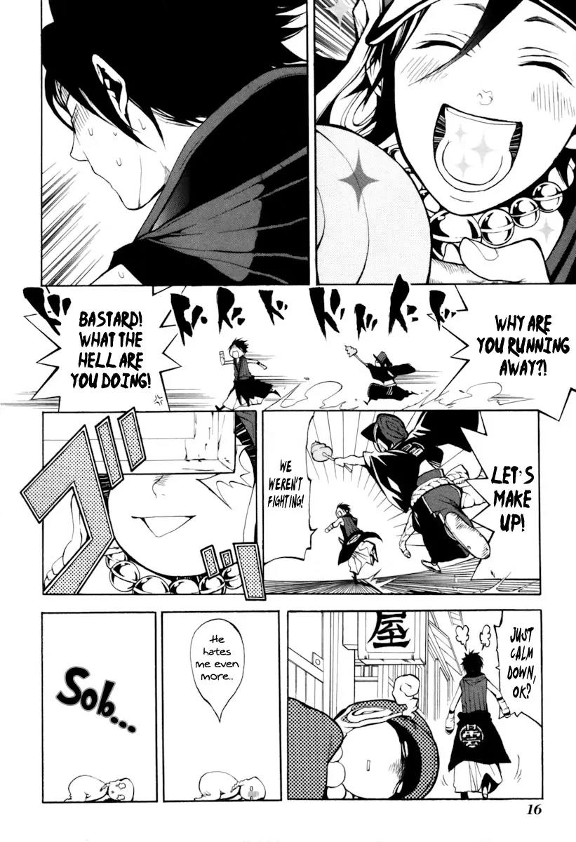 Donten ni Warau Chapter 4 page 19 - Chapter 4: Story Two - Under a Cloudy Sky, One Danger After Another