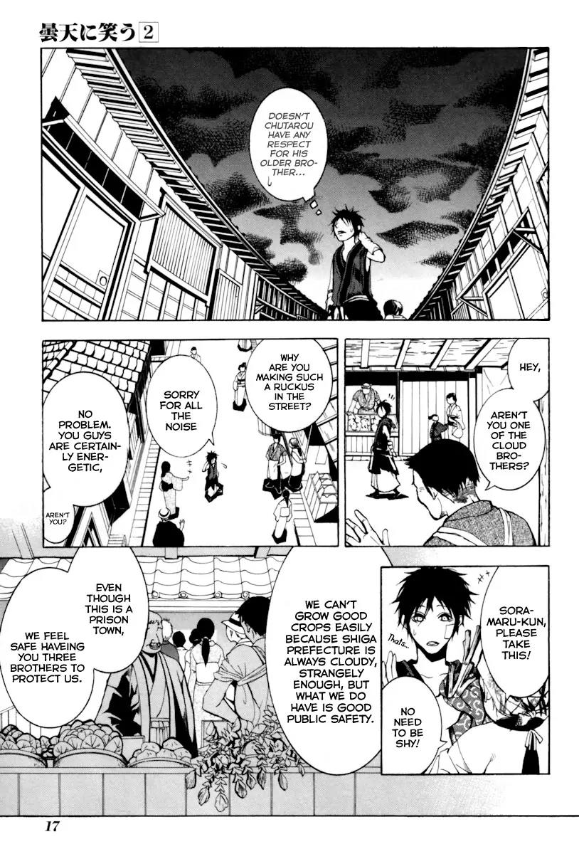 Donten ni Warau Chapter 4 page 20 - Chapter 4: Story Two - Under a Cloudy Sky, One Danger After Another
